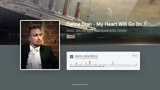 Seline Dion  My Heart Will Go On   Guitar-Cello Cover