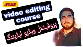 #videoediting | Professional Video Editing Course