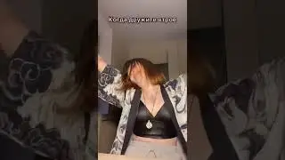 Тг: Жизнь обычного Чудища ❤️