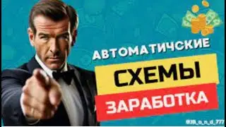 Майним бесплатно токены ICE  ICE уже торгуется на бирже OKX!!!