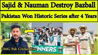 Pakistan Beat England 3rd Test 2024 & Won Series | Indian Media on Sajid & Nauman Creates History