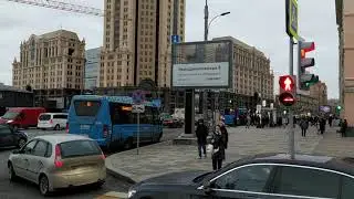 Moscow