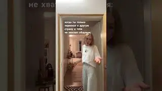 особенно в Финляндии😂