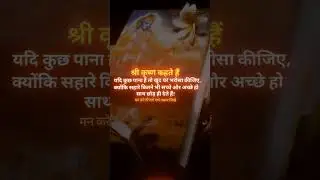 🔥🔥 True Lines 🔥🔥