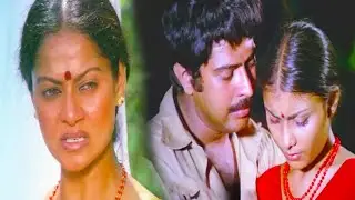 "താൻ ഇത്തരക്കാരൻ ആണെന്ന് ഞാൻ കരുതിയില്ല | Malayalam Movie | Mammmootty  | Zaina Wahab