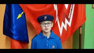«Юнармейские игры»