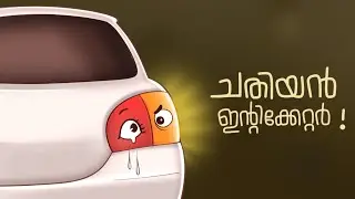 ഒരുത്തനേം പ്രേമിക്കണ്ടാ 😡 #sanishdivakaran #comicstory