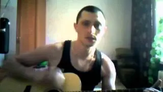 целуйте бабы рельсы (cover)