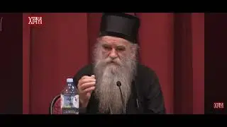 Митрополит Амфилохије Радовоћ  о сусрету са старцем Никандаром