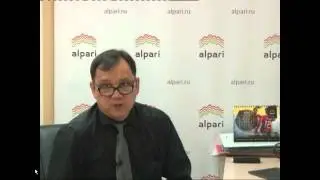 Теоретические основы эффективной торговли. Занятие №4