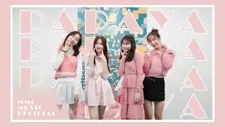 PAPAYA - 'ອາຍ / 부끄럽다 ( SHY )' Official / MV