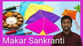 Makar Sankranti- Diversity Calendar 2024