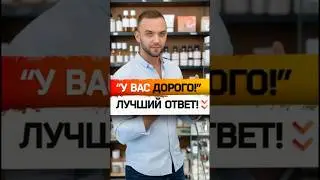 Напиши слово НАБОР в комментариях.Отправлю в ЛС комплект из инструментов для роста продаж #ии