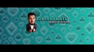 WSOP online #49 $500 Turbo Deepstack