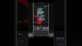 Как сделать анимацию вылетающего телефоназа 10 секунд