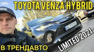 TOYOTA VENZA LIMITED 2021 2.5 AT HYBRID на огляді в ТрендАвто