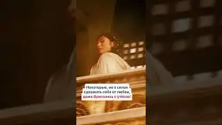 УСАТАЯ ПРИНЦЕССА ИЗ ИРАНА