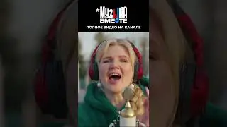 Будьте как дети 