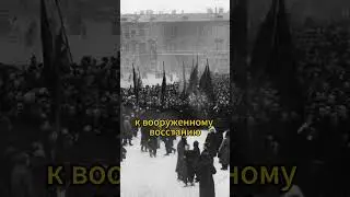 Как Пушкинский дом стал штабом бунтовщиков 