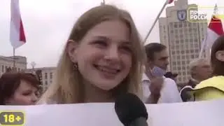 Девушка не смогла объяснить какие у нее претензии к власти!