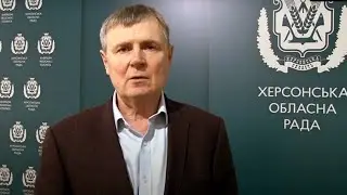 Фракція 