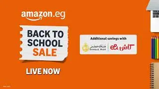 Back To School Sale