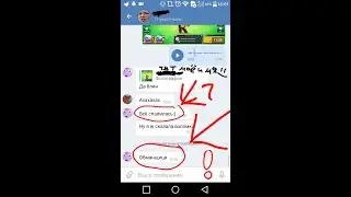 ТролСтарсинг #1 БравлСтарс везучий аккаунт с спраутом и всеми персонадами!