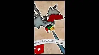 araplara diss videosu