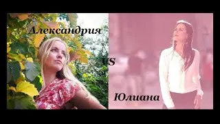 САМВЕЛ АДАМЯН ШУРА И ЮЛЯ