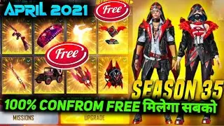 April Elite Pass Free Fire 2021 || Season 35 Elite Pass Full Video || April Elite Pass Free Fire