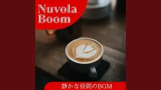 A Very Good Cup of Coffee