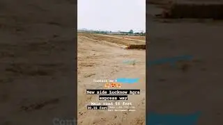 Lucknow agra express way plot available contect me 6392964938