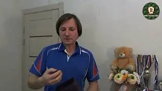 RPDL 2022, 1 тур, жеребьевка
