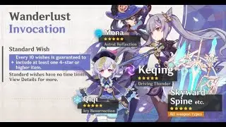 Genshin Impact: When you're hoping for is a 5* Weapon off of Standard Banner