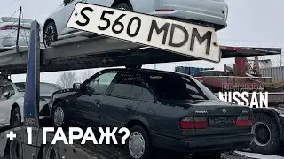 КАМРИ мен ПРИМЕРА қайда? / Жаңа маусым, жаңа проект
