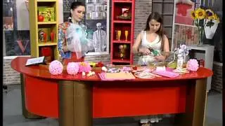 51 канал 