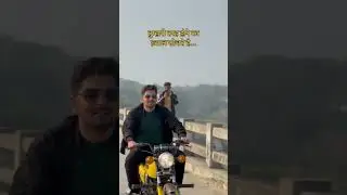 Yuva E Uttar Pradesh…!! 