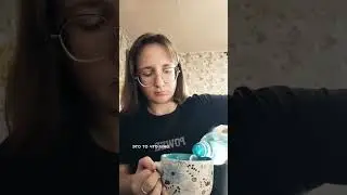 давайте пить 