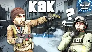 КАК ОНИ ЭТО ДЕЛАЮТ!? ЧИТ ЗА 100р VS ЧИТ ЗА 3000р | CS:GO ПАТРУЛЬ