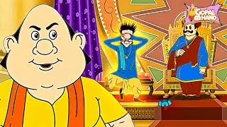 ধুম ধাড়াক্কা | Magic Medicine Makes Gopal Bhar a Giant | Gopal Bhar Full Episodes