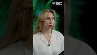 Образ СЕВИЛЬ | Мнение психолога