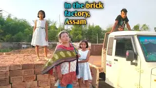 Brick factory in Asaam