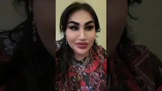 Жасмина транс