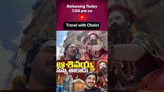 Full video releasing today 7 pm #omnamahshivaya