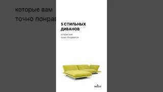 3 октября 2023 г.