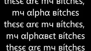 Lil Wayne - αℓρнαвєт вιт¢нєѕ Lyrics