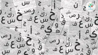 البتاعة دي بتتكون من ايه؟ |  الكيميا مش مادة!| علوم طبيعية