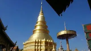 วัดพระธาตุหริภุญไชยวรมหาวิหาร