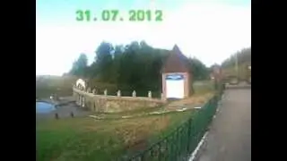 Вода Кургазак звучит - ГОРДО!!!!