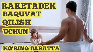 ЖИНСИЙ ОЛАТНИ УСТИРИШ #jinsiy #hayot #sirlari #простатит